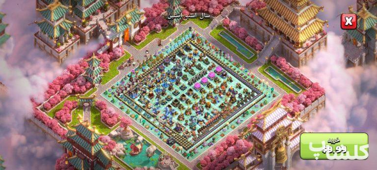 اکانت کلش اف کلنز تان هال 18 لول 259 (کد 193050)