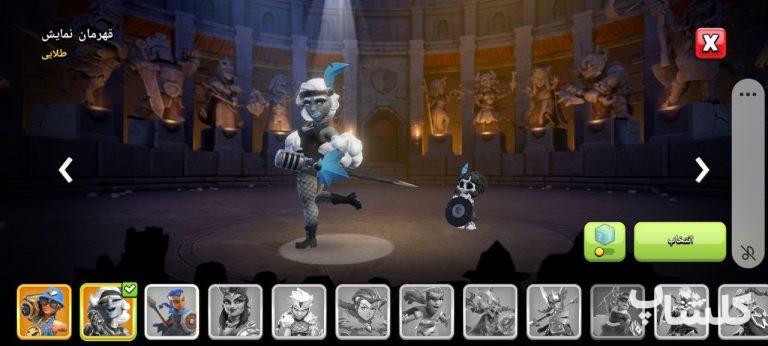 اکانت کلش اف کلنز تان هال 18 لول 259 (کد 193050)