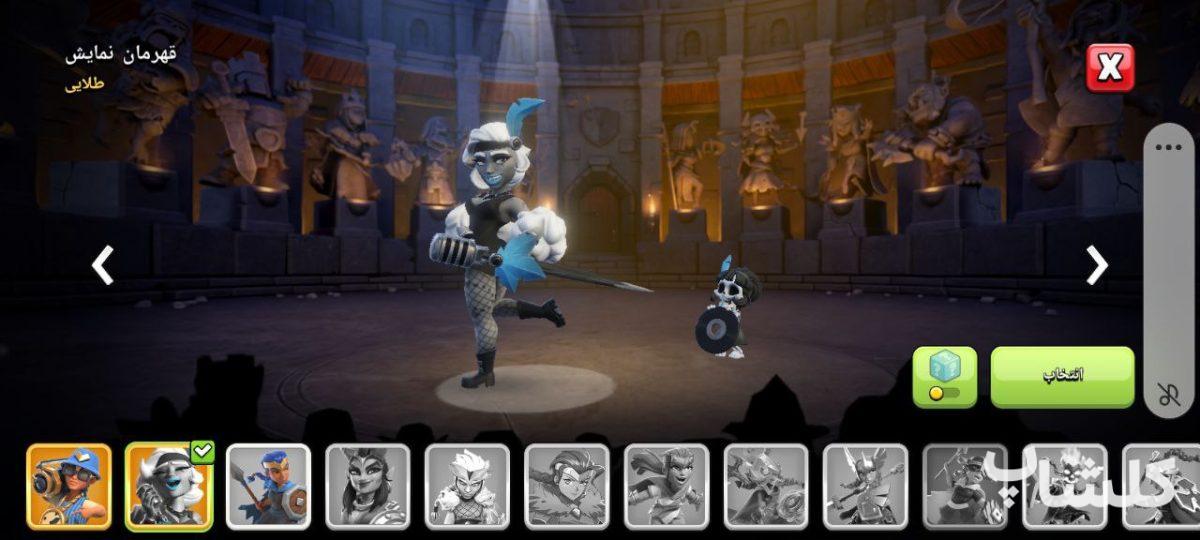 اکانت کلش اف کلنز تان هال 18 لول 259 (کد 193050)