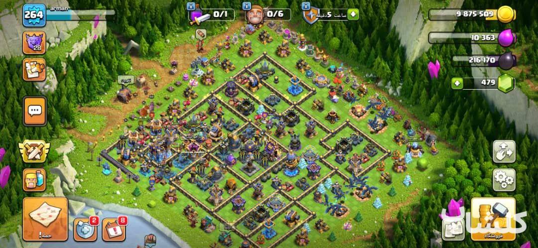 اکانت کلش اف کلنز تان هال 18 لول 264 (کد 193088)