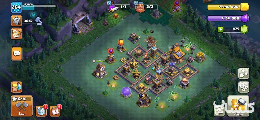 اکانت کلش اف کلنز تان هال 18 لول 264 (کد 193088)