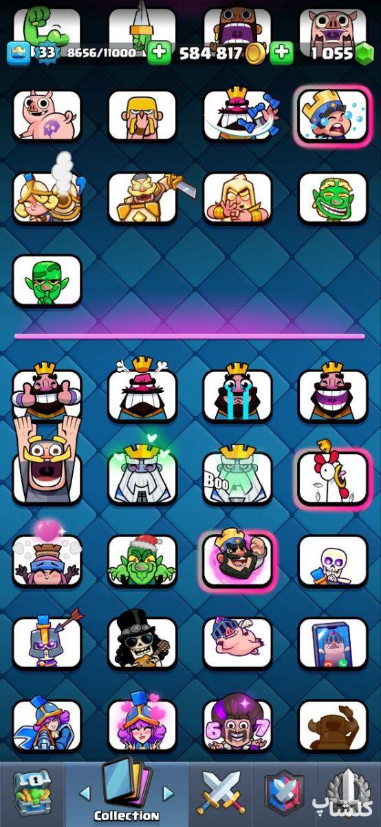 اکانت کلش رویال لول 34 (کد 193160)