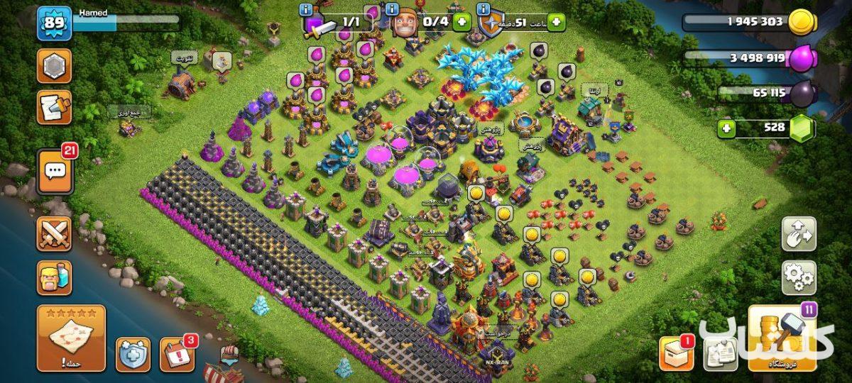 اکانت کلش اف کلنز تان هال 11 لول 83 (کد 193265)