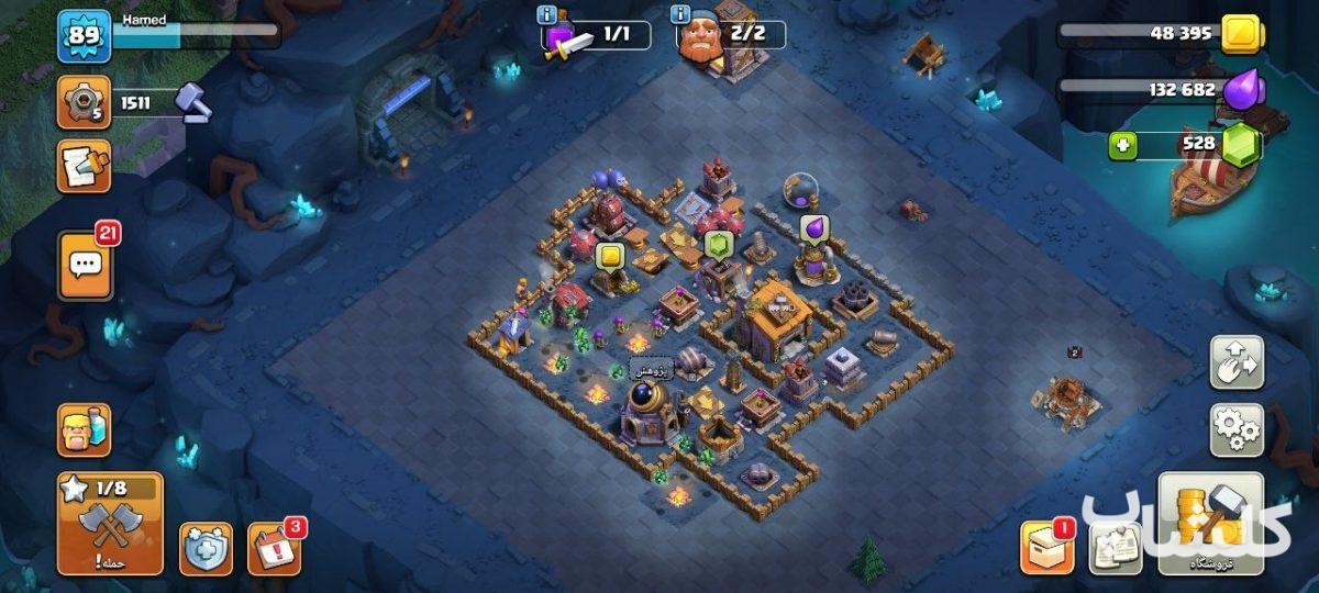 اکانت کلش اف کلنز تان هال 11 لول 83 (کد 193265)