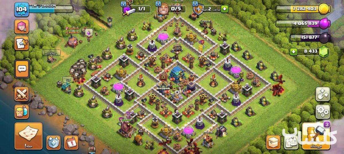 اکانت کلش اف کلنز تان هال 12 لول 104 (کد 194353)