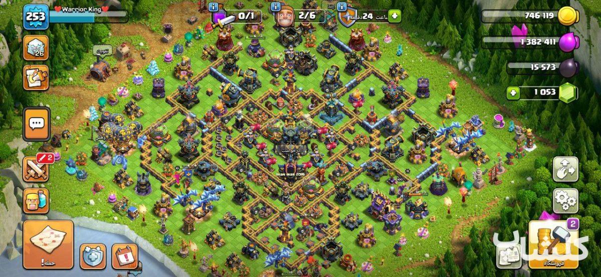 اکانت کلش اف کلنز تان هال 17 لول 253 (کد 195015)