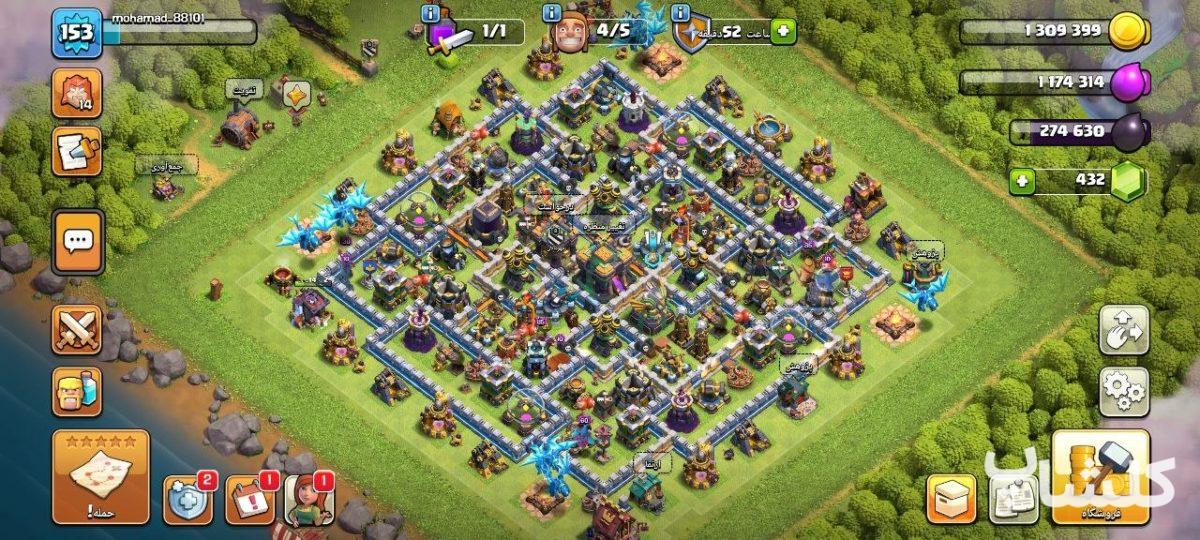 اکانت کلش اف کلنز تان هال 14 لول 153 (کد 195034)