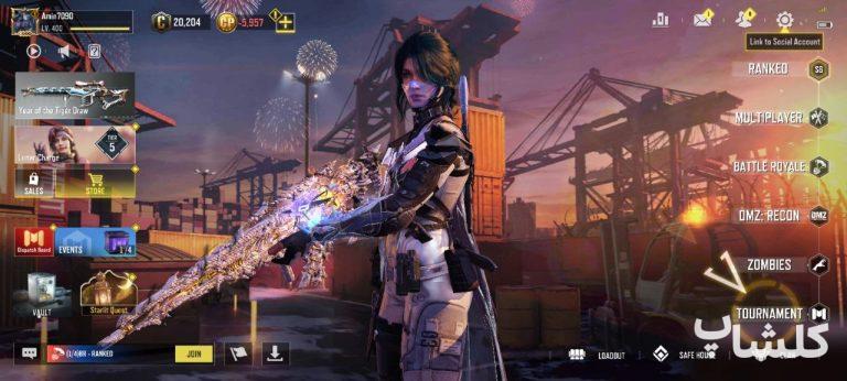 اکانت کال آف دیوتی موبایل لول 400 (کد 196052)