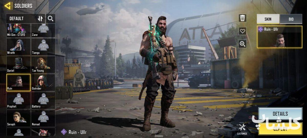 اکانت کال آف دیوتی موبایل لول 228 (کد 196917)