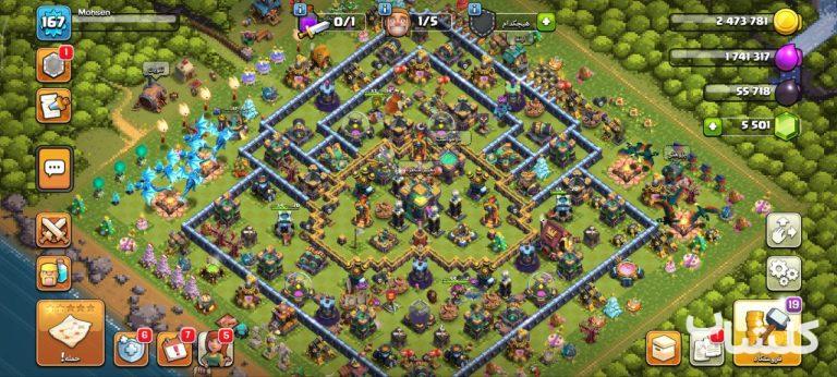 اکانت کلش اف کلنز تان هال 14 لول 167 (کد 197263)