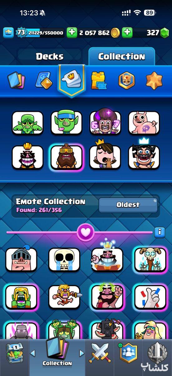 اکانت کلش رویال لول 73 (کد 197376)