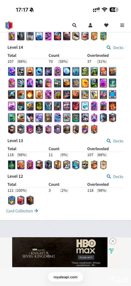 اکانت کلش رویال لول 73 (کد 197376)