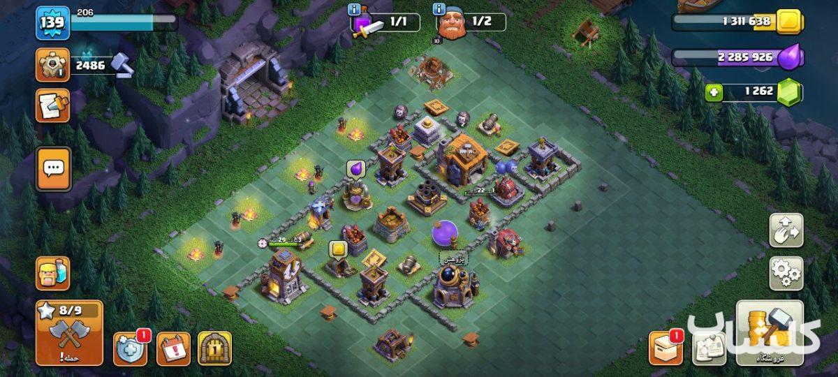 اکانت کلش اف کلنز تان هال 14 لول 140 (کد 197388)