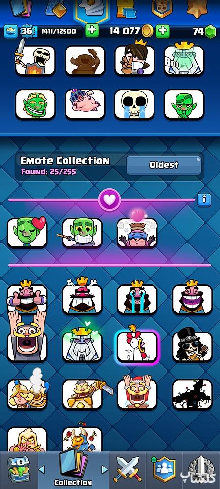 اکانت کلش رویال لول 36 (کد 197345)