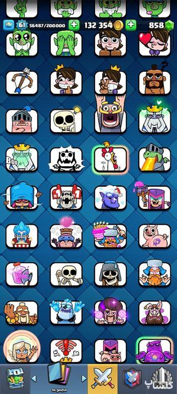 اکانت کلش رویال لول 61 (کد 193052)