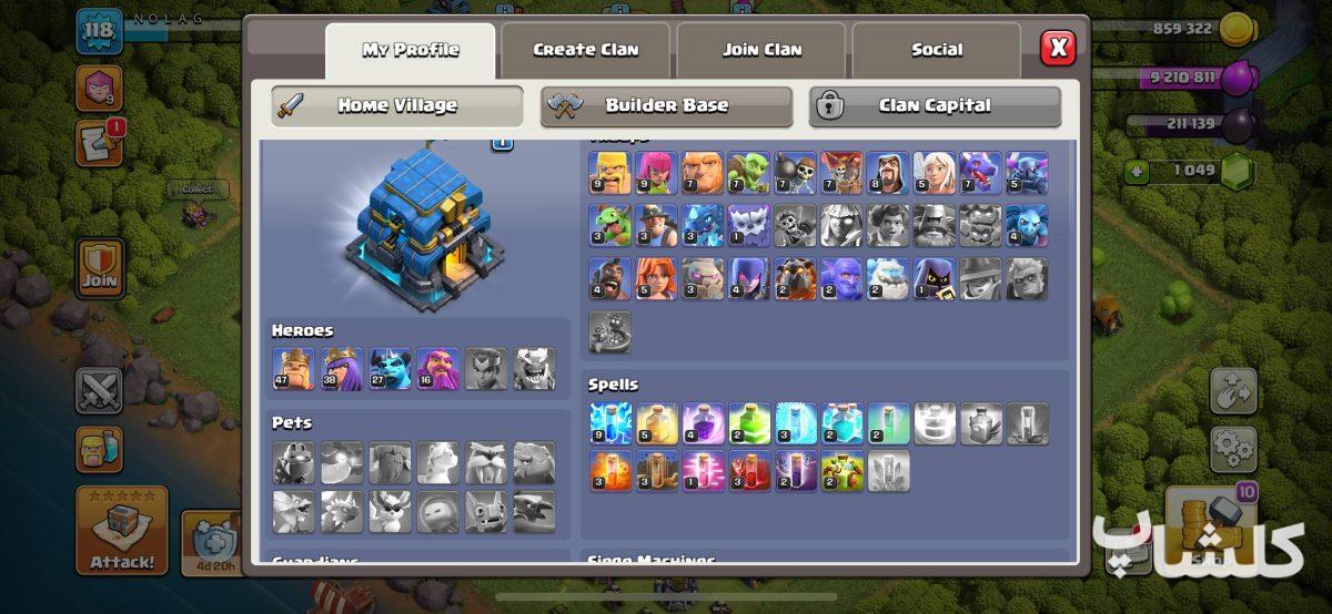 اکانت کلش اف کلنز تان هال 12 لول 118 (کد 200538)