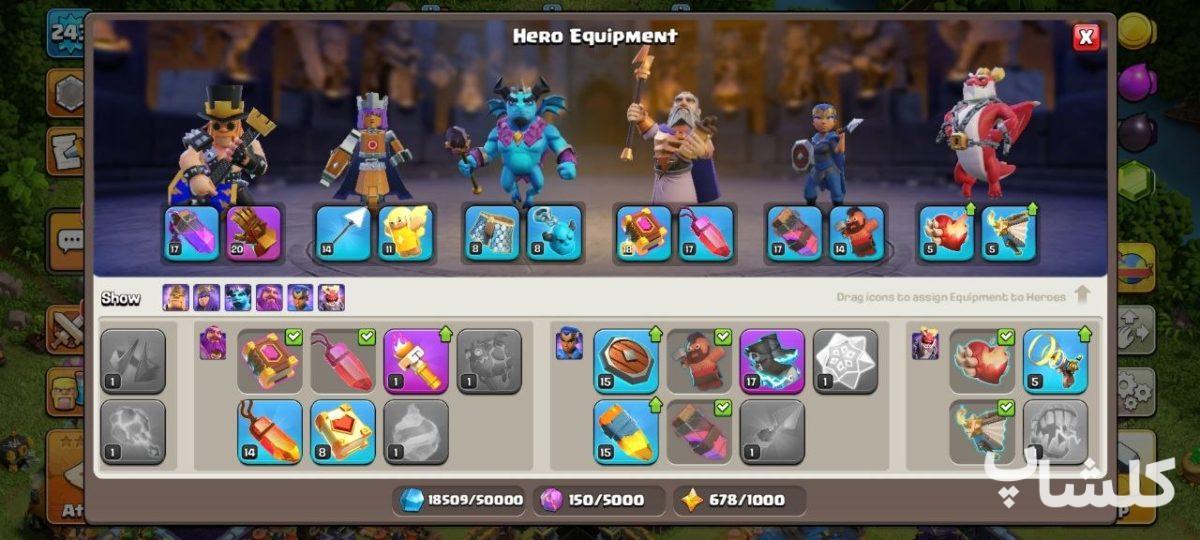 اکانت کلش اف کلنز تان هال 18 لول 243 (کد 202256)
