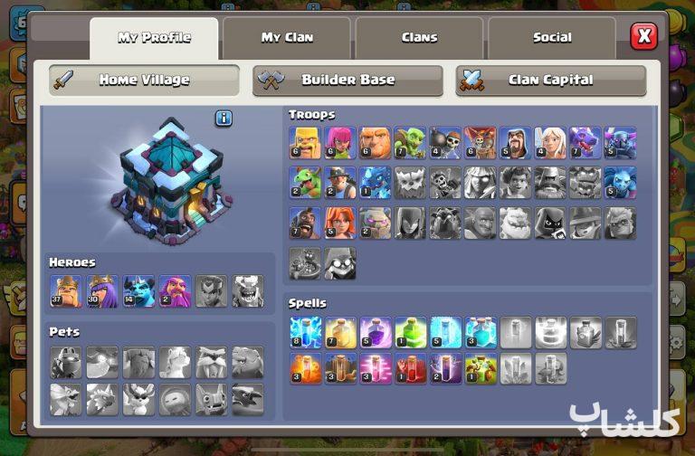 اکانت کلش اف کلنز تان هال 13 لول 65 (کد 205510)