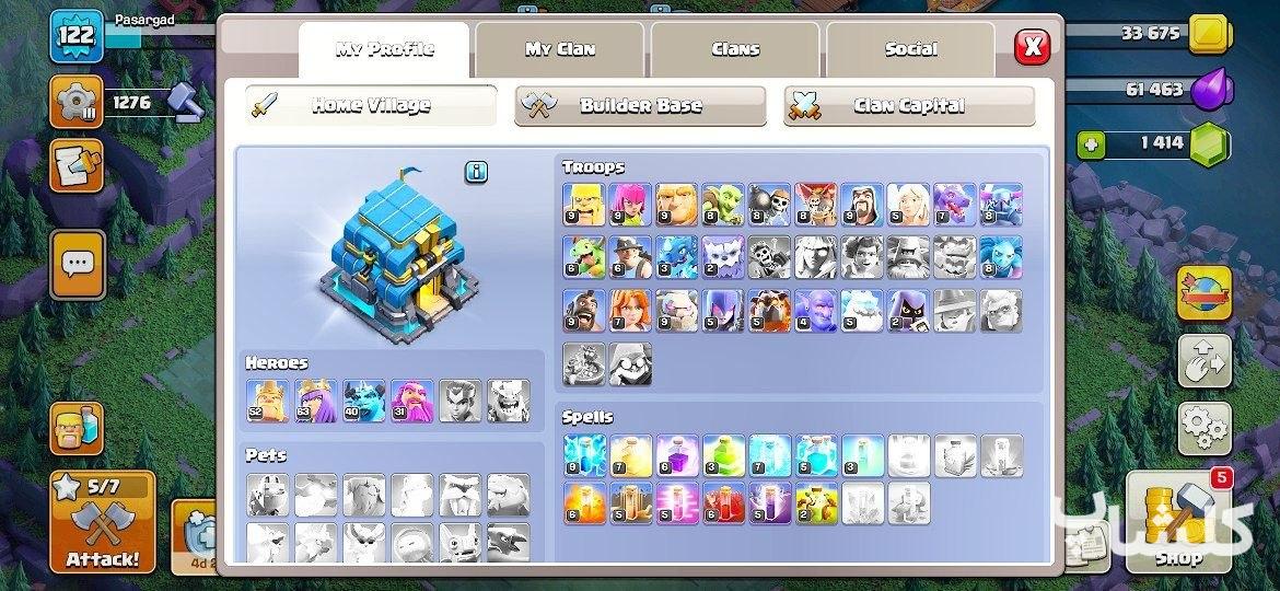 اکانت کلش اف کلنز تان هال 12 لول 122 (کد 206427)