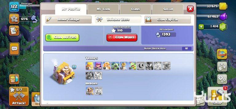 اکانت کلش اف کلنز تان هال 12 لول 122 (کد 206427)
