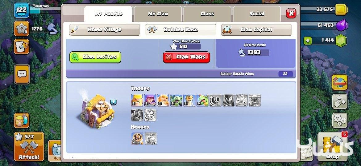 اکانت کلش اف کلنز تان هال 12 لول 122 (کد 206427)