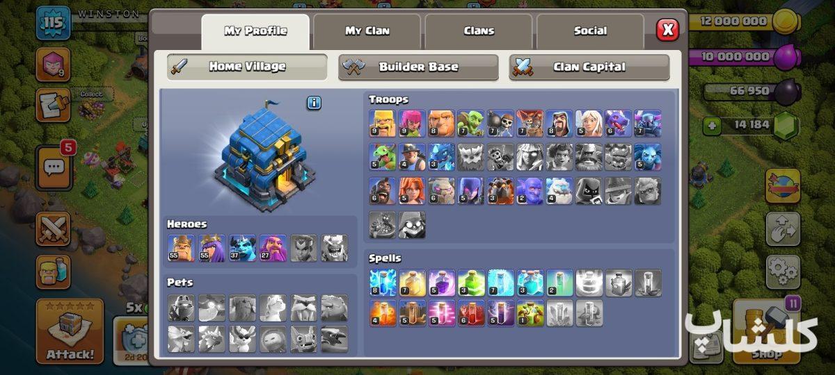 اکانت کلش اف کلنز تان هال 12 لول 115 (کد 207031)