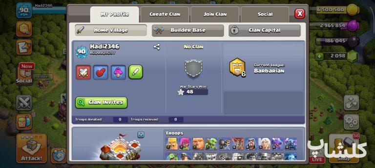 اکانت کلش اف کلنز تان هال 11 لول 90 (کد 207176)