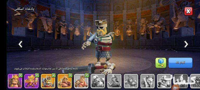 اکانت کلش اف کلنز تان هال 18 لول 170 (کد 213070)