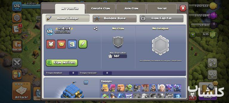 اکانت کلش اف کلنز تان هال 12 لول 126 (کد 212464)