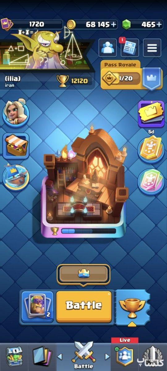 اکانت کلش رویال لول 61 (کد 216394)