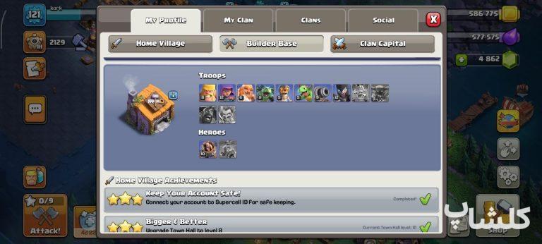 اکانت کلش اف کلنز تان هال 12 لول 121 (کد 218100)