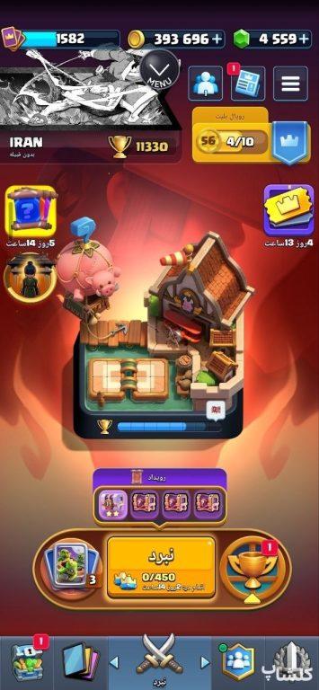 اکانت کلش رویال لول 52 (کد 218699)