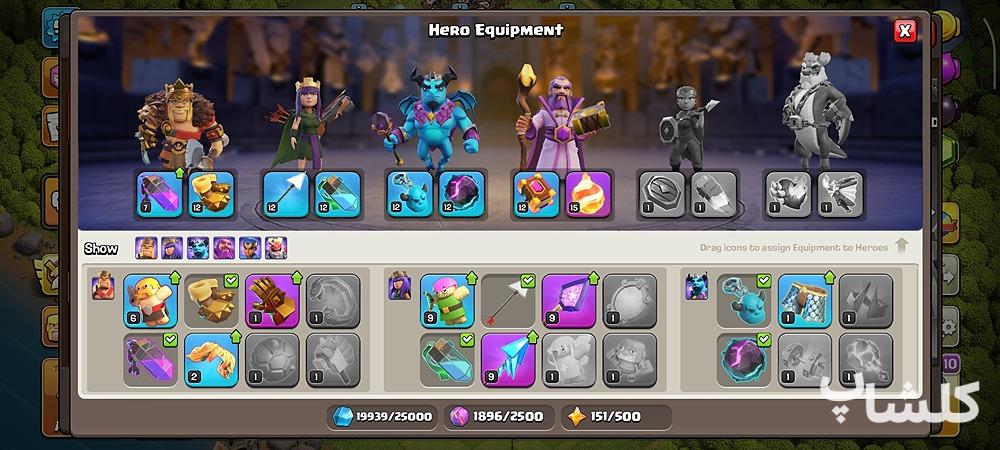 اکانت کلش اف کلنز تان هال 11 لول 91 (کد 208894)