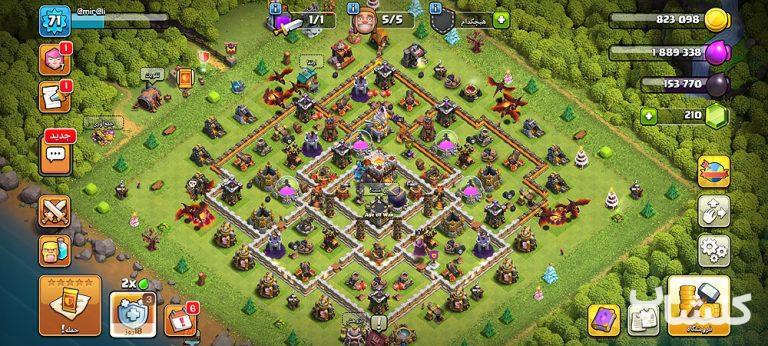 اکانت کلش اف کلنز تان هال 11 لول 71 (کد 226814)