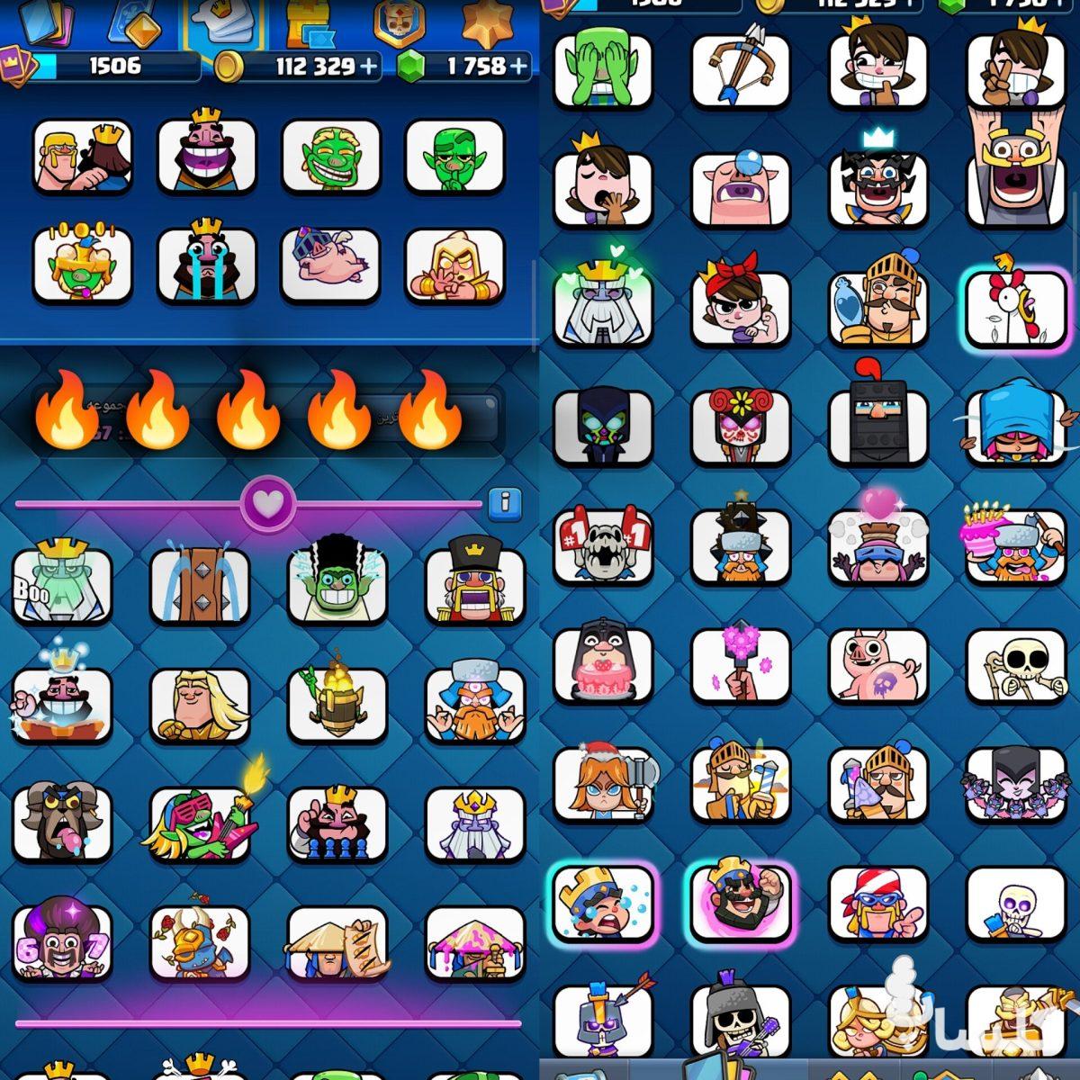 اکانت کلش رویال لول 40 (کد 221120)