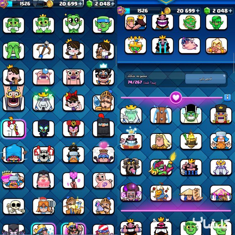 اکانت کلش رویال لول 40 (کد 222390)