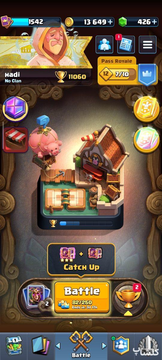 اکانت کلش رویال لول 55 (کد 222600)