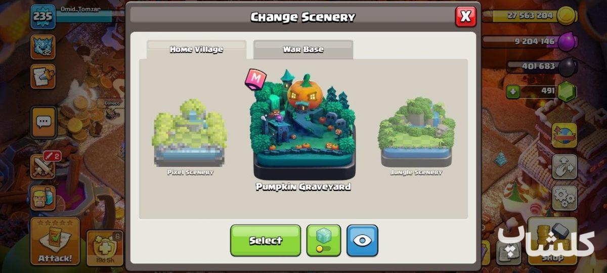 اکانت کلش اف کلنز تان هال 18 لول 235 (کد 223972)