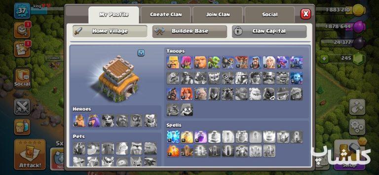 اکانت کلش اف کلنز تان هال 8 لول 37 (کد 227750)