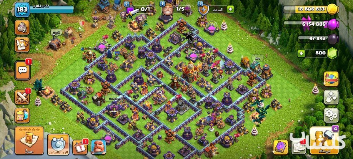 اکانت کلش اف کلنز تان هال 16 لول 183 (کد 229798)