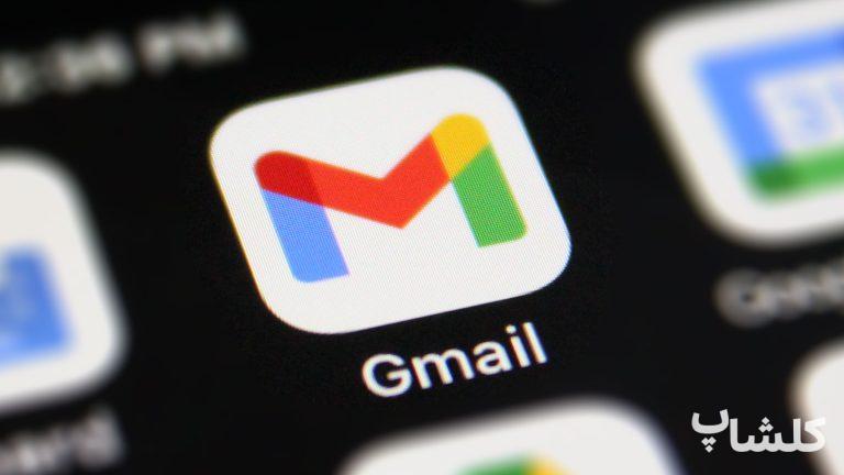ویدئو آموزش کامل امنیت جیمیل (امن کردن Gmail)